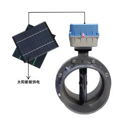 電動太陽能蝶閥（無線太陽能電動執行器 PVC塑料閥體）