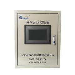 分時分區分溫數據采集箱