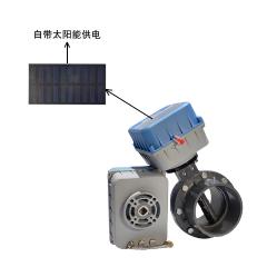 電動UPVC蝶閥（太陽能供電 農業灌溉 高標準農田 NB-Iot通訊）
