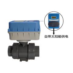 智慧電動球閥（太陽能電池供電 高效節水 高標準農田）