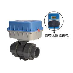 智慧農業智能電動球閥（太陽能電池供電 節水灌溉 高標準農田）