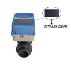 無線遠傳智能球閥（無線電池供電 內置太陽能板 遠程控制灌溉）